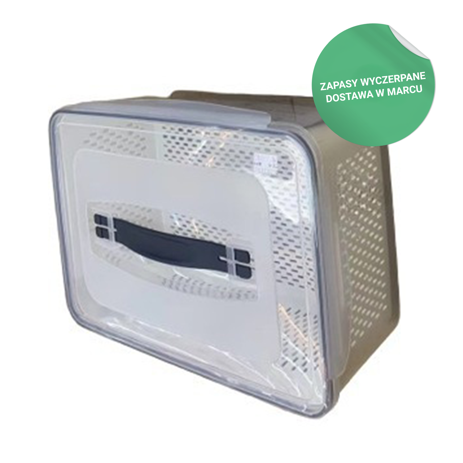 Wanienka dezynfekcyjna z koszem perforowanym i pokrywą 3,3 l #2112